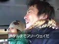 ウォンツ in NY