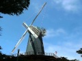 4th of July Display on Murphy Windmill - Golden Gate Park