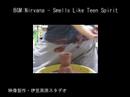 smap - orange (cover)