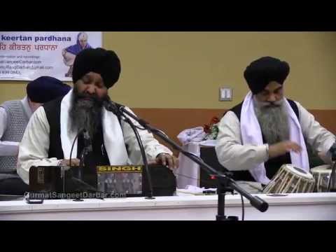 Moulee Dharti Mouleea Akaas- Bhai Manjit Singh- Gurmat Sangeet Raag Kirtan Darbar