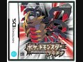 Pokemon Platinum Music - Cataclysm #2