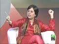 Humaray Mutabiq 60 saal (1/7) Humaray Mutabiq 60 saal (1/7)