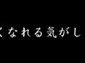 神戸市立垂水中学校25回生同窓会 チャプター