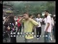 「中国四川・5.12大地震・映像02」都江堰、人民病院、会議現場