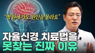 마음편한유외과