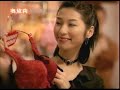 洪小鈴Jennifer