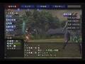信長の野望online