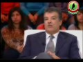 TAREK DHIAB