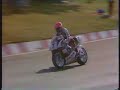 TT F1 bikeracing from mallory park late 80s ? pt2 TT F1 bikeracing from mallory park late 80s ? pt2