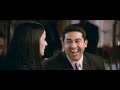 Daddy Cool - Movie Trailer