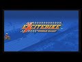info video for excitebike world rally on wiiware