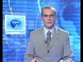 Real Dragan Dabic was killed by Karadzic in 1993