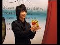 08-07-04-陽明海洋文化館郵輪展開幕式魔術秀