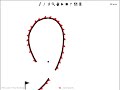 a line rider nose manual tutorial