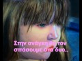 Σχολική διαφήμιση Jumbo Summer 2011 - Funny Zougas edit