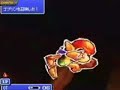 Final Fantasy Fables Chocobo Tales - GameProTV