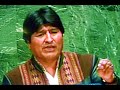 Evo Morales ONU 2007 Al Dia con Hildebrandt 24-10-07
