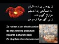 Chera Tarsam?! Chera Tarsam?!