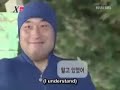 Xman #69  Couple Selection  So Young & Seul Gi