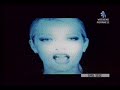 Vama Veche-Vara asta