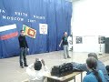 e se vero che ci sei Hyng and Karl Manele-Gratis.net