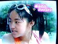 Mao Inoue precious!!! 水着シーン 井上真央　貴重