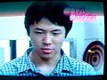 Mao Inoue precious!!! 水着シーン 井上真央　貴重