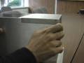 ESCR ENCLOSURE
