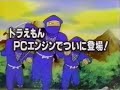 Thumbnail #1