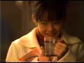 Aki Maeda CM   Otuka/Hotpo