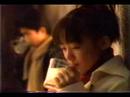 Aki Maeda CM Otuka/Hotpo