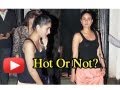 Kareena Kapoor Sexy Dress At A Party - Hot Or Not?