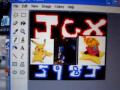 videos de JGX show (6): I got tagged!!