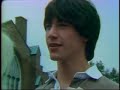 retrobites keanu reeves teddy bear 1984