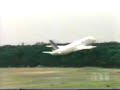 Landing plane