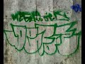 megas jurasick crew