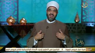  سيدنا النبي المحب للي حواليه