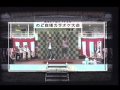 Tsumabuki　Satoshi　妻夫木聡　アジアの純真