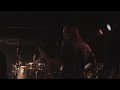Entropy - King of Rock