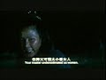 crouching-tiger.html