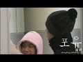 [Fancam] SS501 Jung Min&Hyung Jun & KARA Seung Yeon at Gimpo Airport - Arrival from Jeju Island