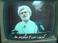 طلسم شكسته