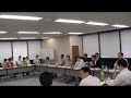 7月6日(金)第6回厚生労働省版提言型政策仕分け会合 前半 厚生労働省