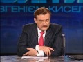 Большая политика 02 декабря 2011 года