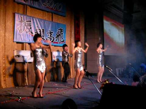 國泰航空2010大尾牙之NOBODY