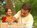 Jomunar jol dekh te kalo Afraid