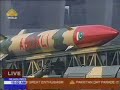 Ballistic and Cruise missiles of Pakistan
