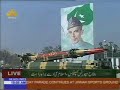 Ballistic and Cruise missiles of Pakistan Ballistic and Cruise missiles of Pakistan