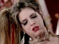 Susy Love, zorra total