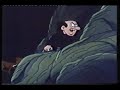السنافر 060 والاخيره